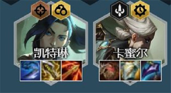 金铲铲之战执法女警阵容怎么搭配