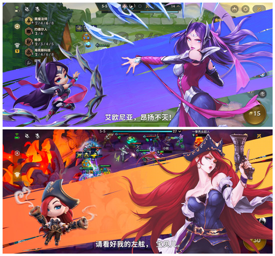 金铲铲之战2.6f版本更新了哪些内容