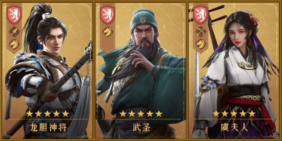 重返帝国如何快速冲榜