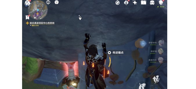 原神回响渊底的安魂曲魔神任务要怎么完成