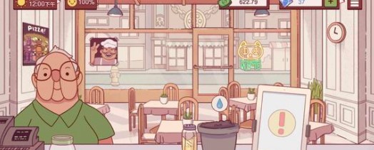 可口的披萨美味的披萨别听黑粉配方有哪些