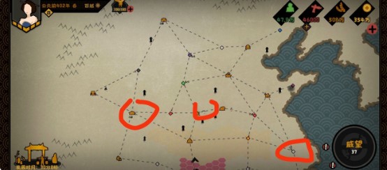 无悔华夏春秋全图速推技巧有哪些