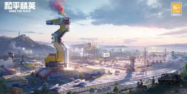 和平精英3周年空投基地位置在哪