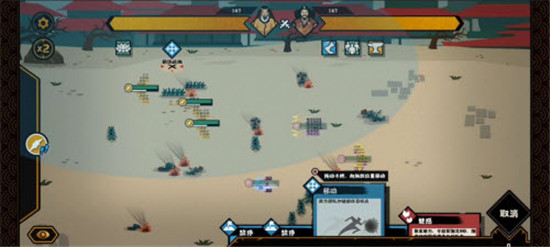 无悔华夏涿鹿之战太行勇士线怎么三星通关