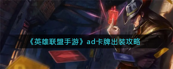 王者荣耀露娜启示之音什么时候上线