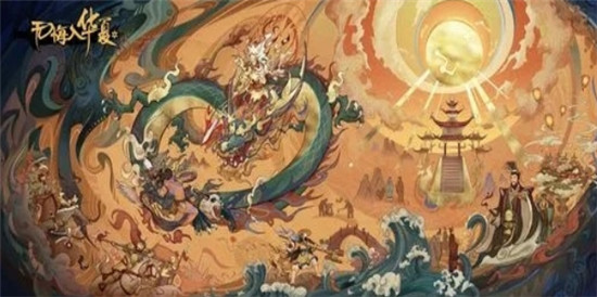 无悔华夏4.2版春秋纹石怎么速刷