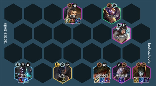 金铲铲之战S6.5保镖极客烬阵容怎么玩