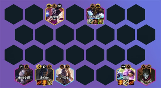 金铲铲之战巨像九五+毒斗罗双人阵容怎么玩