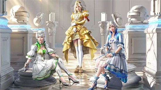 和平精英塞纳河之光时装要多少钱