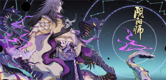 阴阳师sp八岐大蛇什么时候上线