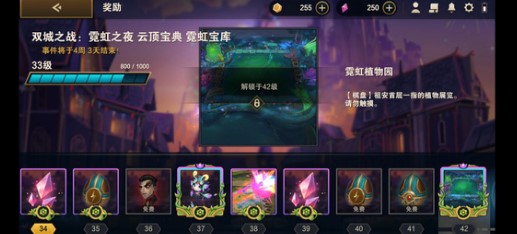 金铲铲之战白魔精密德阵容要怎么搭配