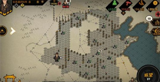 无悔华夏秦楚汉怎么0年扫六合