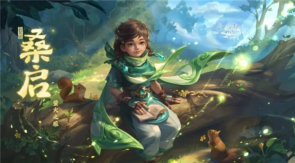 王者荣耀2022桑启怎么玩