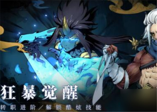 斗诡魂使和魄吏选哪个好