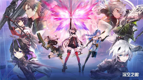 深空之眼伤害怎么计算