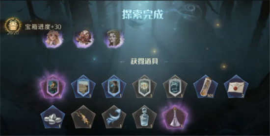 哈利波特魔法觉醒林中激斗怎么通关