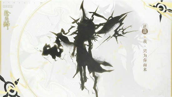 阴阳师6月新式神2022有那些爆料