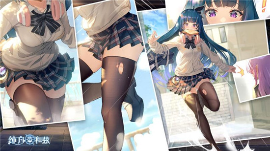 纯白和弦初期应该怎么玩