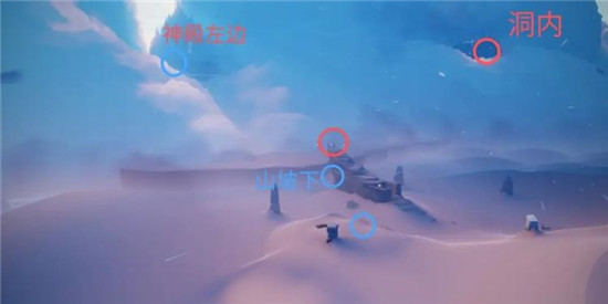 光遇晨岛光之翼在什么位置