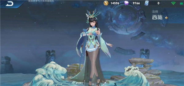 王者荣耀西施拉人如何控制方向