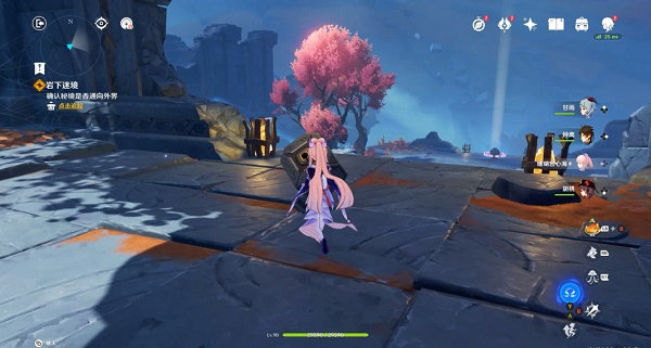 原神岩下秘境宝箱怎么获取