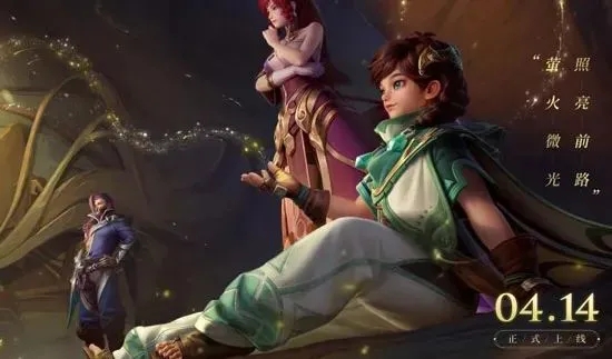 王者荣耀s27赛季什么时候结束