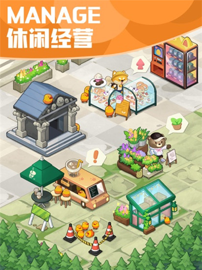 小森灵免广告解锁2022下载