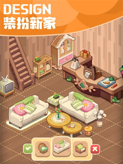 小森灵解锁版无限钻石最新版