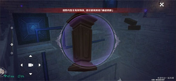 原神解救莱昂方法是什么