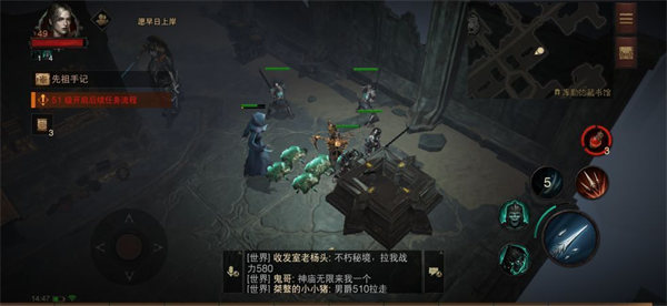 暗黑破坏神不朽隐秘遗迹入口位置在哪里