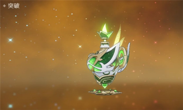 原神3.2新武器有哪些