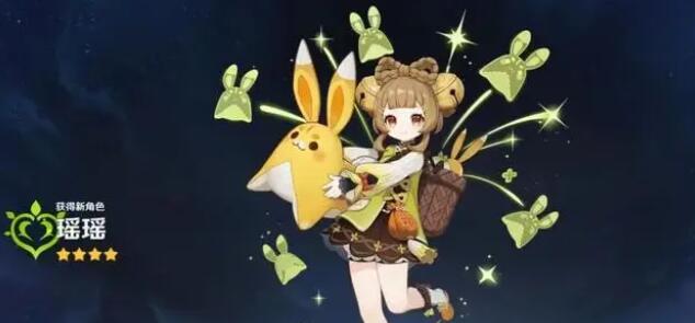 原神瑶瑶天赋升级需要材料一览 原神瑶瑶天赋升级需要材料大全