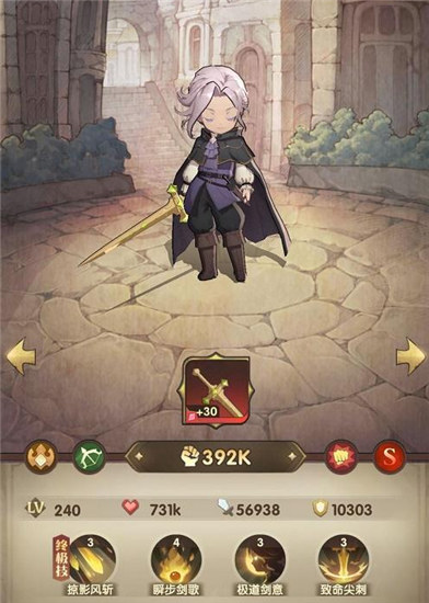 异世代光与魔法兑换码大全 异世代光与魔法兑换码2022