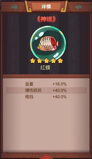 咸鱼之王100连抽兑换码大全 咸鱼之王100连抽兑换码汇总