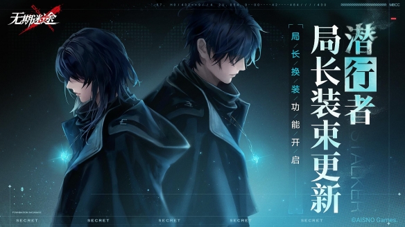 勇敢的哈克桃子城迷宫怎么走