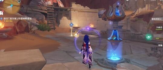原神流沙如泪的神殿大门打开方法 原神流沙如泪的神殿大门打开方法