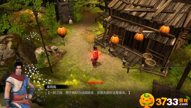 天命奇御归途配置要求介绍