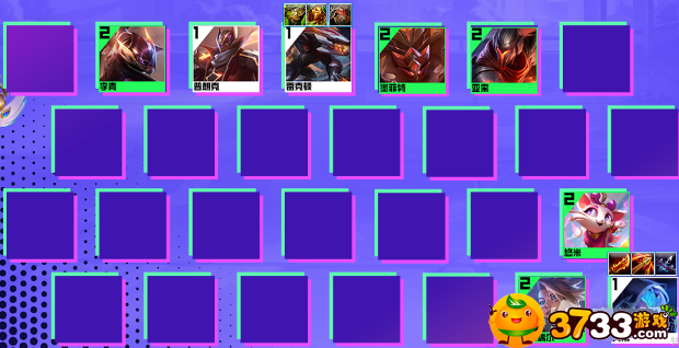 云顶之弈s8艾希阵容怎么玩 云顶之弈s8艾希阵容怎么玩