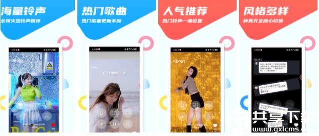 天黑黑影院免费观看视频在线播手机版