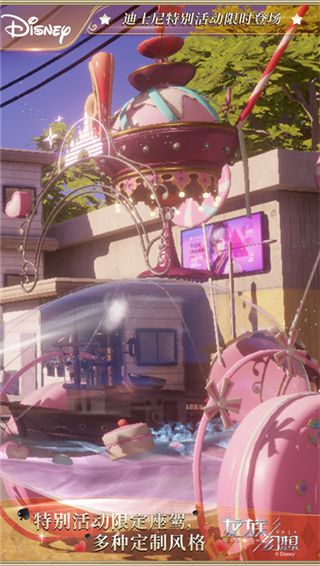 龙族幻想怎么转职 龙族幻想转职教程