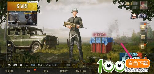 刺激战场国际服怎么设置中文？