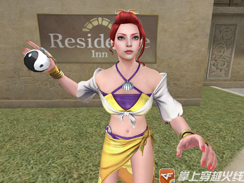 CF樱缤纷夏日多少钱