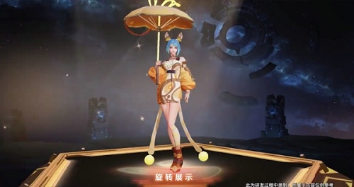 王者荣耀公孙离觅星灵兔特效怎么样