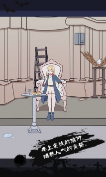 迷雾之岭解锁版