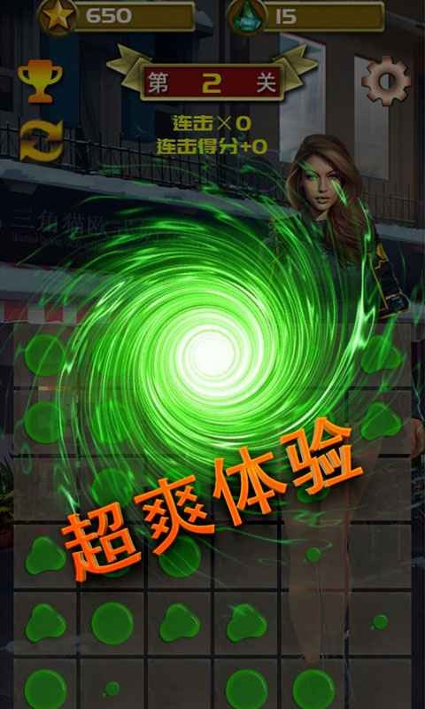 完美1滴水最新版