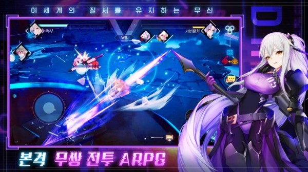 Visual Squad内购版