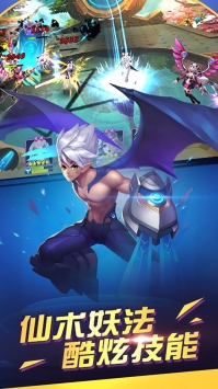 斗法天地解锁版