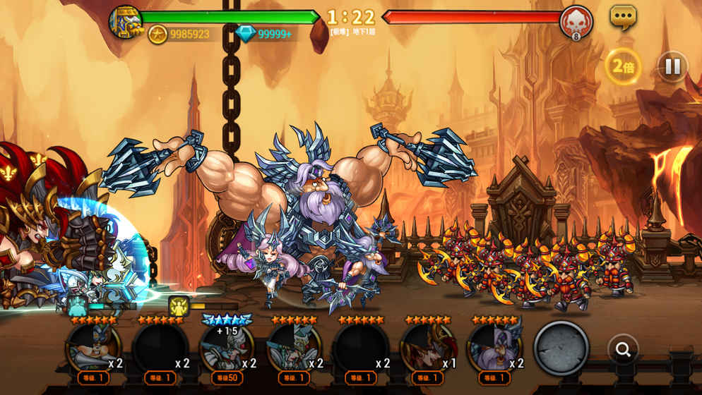 荣耀征程安卓版游戏