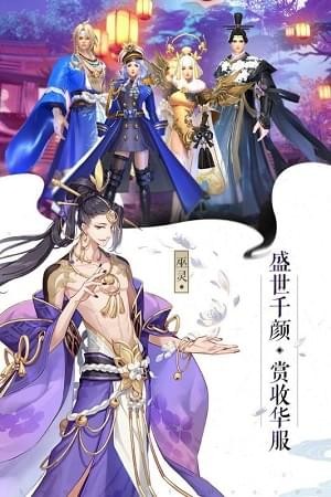 百战苍穹手游解锁版