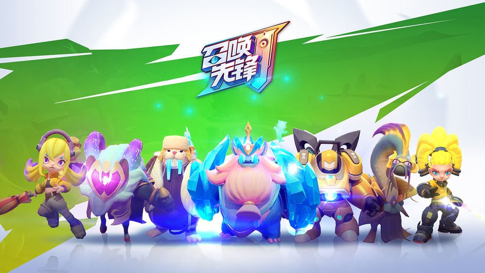 食梦之境安卓最新版